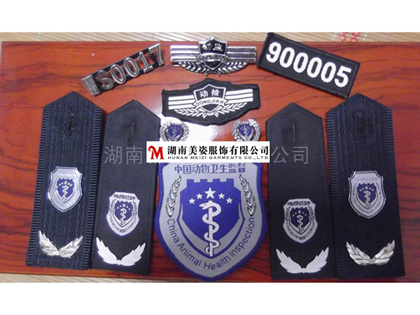 動物衛(wèi)生監(jiān)督標(biāo)志服，動物衛(wèi)生監(jiān)督執(zhí)法服，動物衛(wèi)生監(jiān)督執(zhí)法標(biāo)志