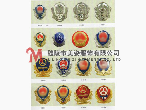 執(zhí)法標(biāo)志，標(biāo)志配飾，城管標(biāo)志，行政執(zhí)法標(biāo)志18